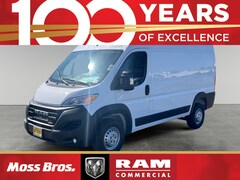 2026 Ram ProMaster 1500 Base Cargo Van
