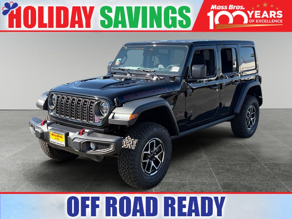 New 2026 Jeep Wrangler Rubicon Sport Utility