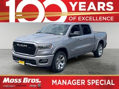 2026 Ram 1500 Big Horn/Lone Star Pickup