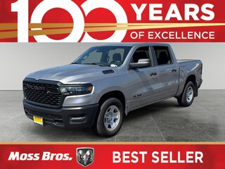 2025 Ram 1500 Tradesman Pickup