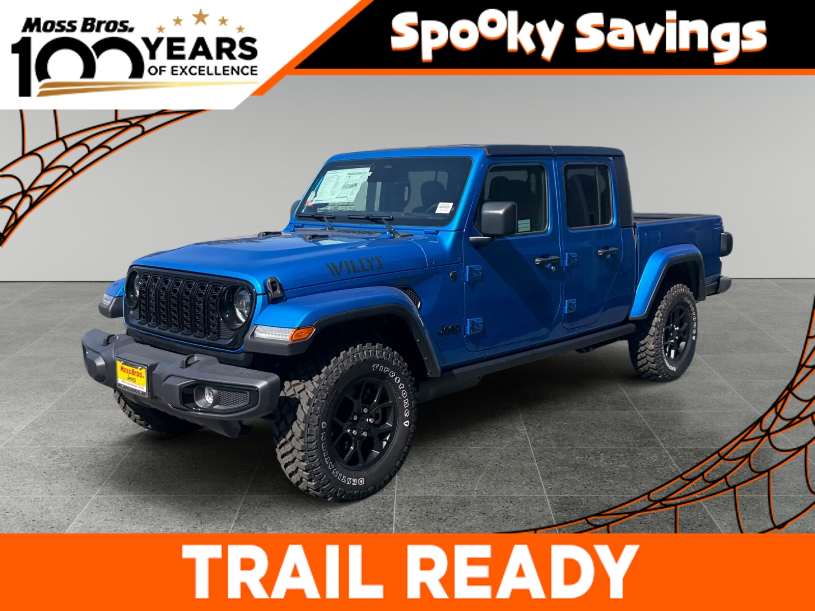 2026 Jeep Gladiator Sport — photo 1 of 16
