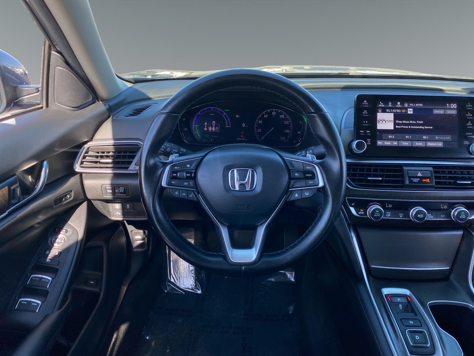 2021 Honda Accord Hybrid EX-L - Photo 12