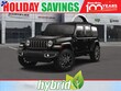  Jeep Wrangler 4xe