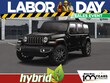 Jeep Wrangler 4xe