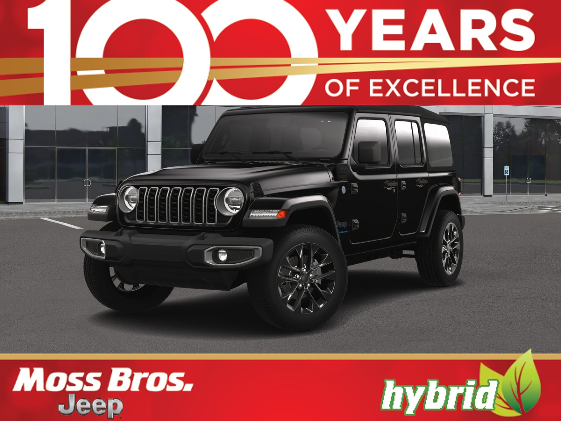 2025 Jeep Wrangler 4xe Sahara 4XE's photo