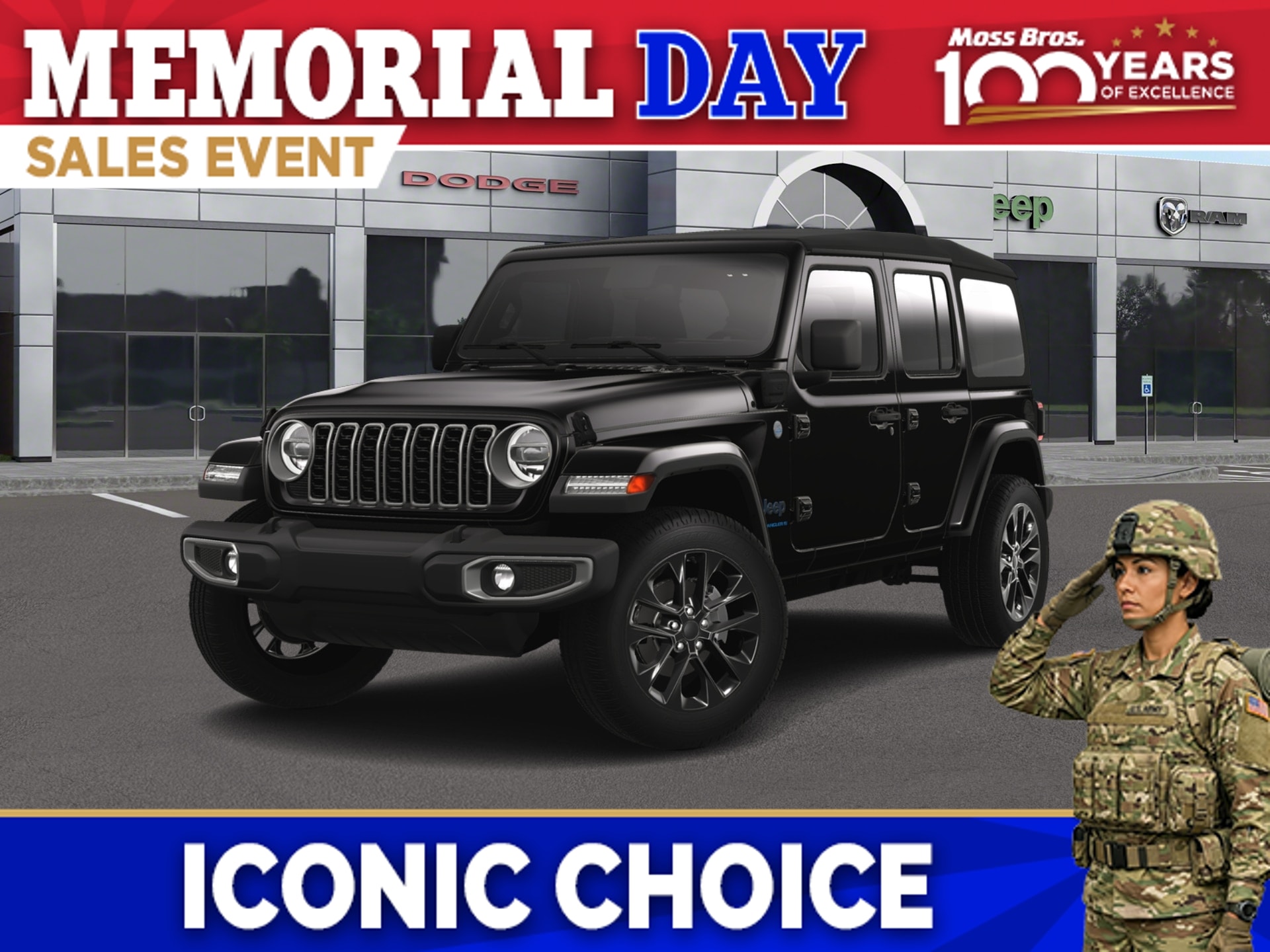 2025 Jeep Wrangler 4xe Sahara 4XE's photo