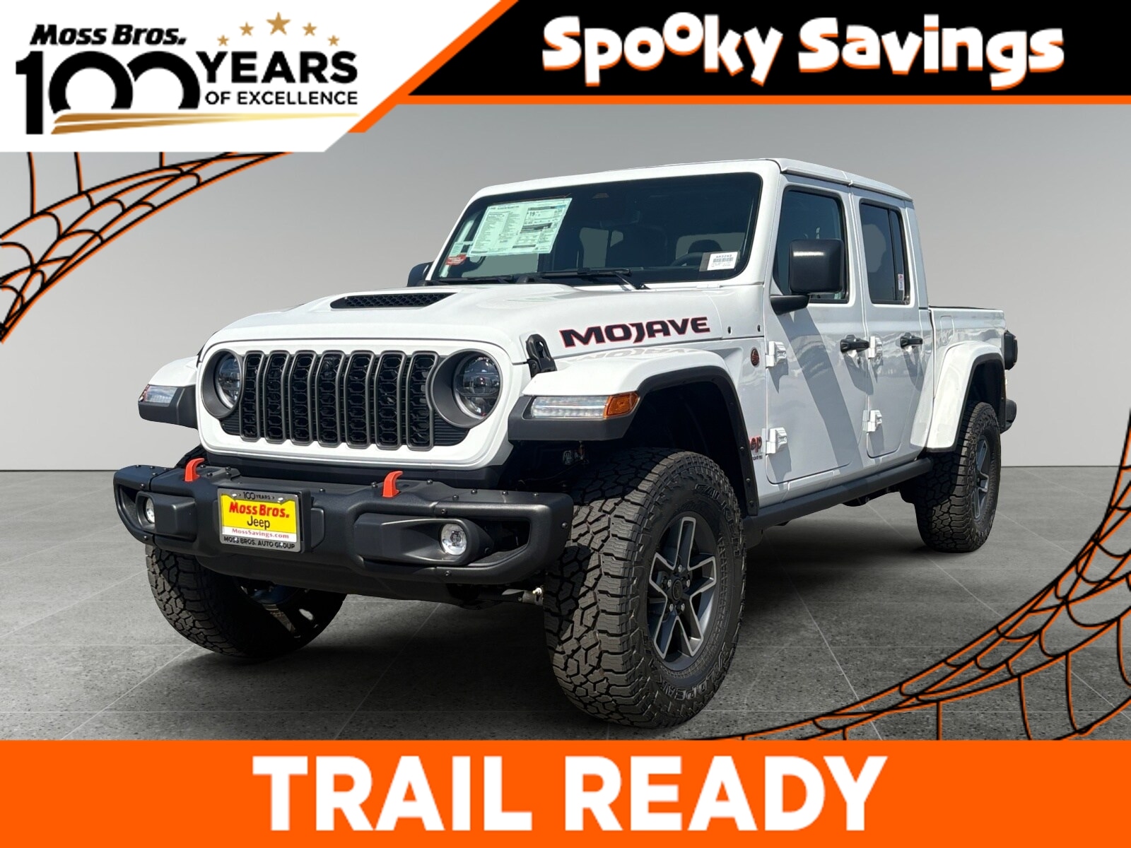 2026 Jeep Gladiator