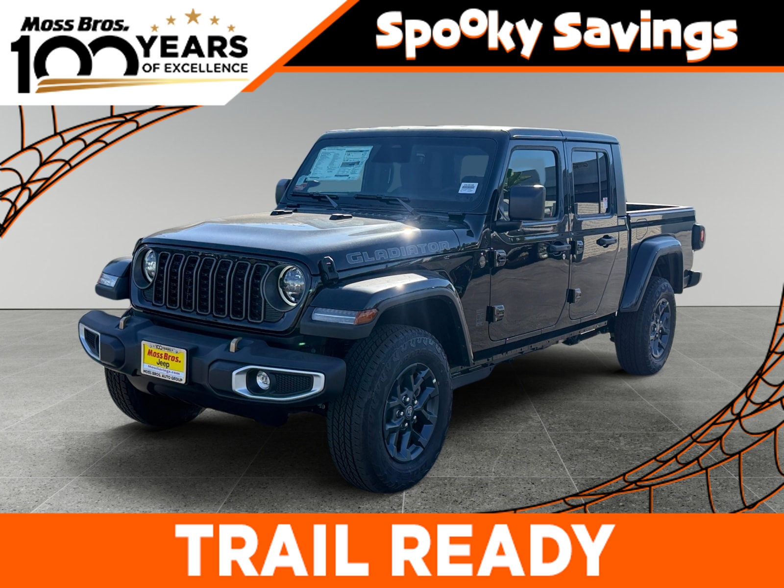 2026 Jeep Gladiator Sport Pickup
