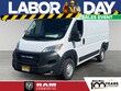 Ram ProMaster 1500