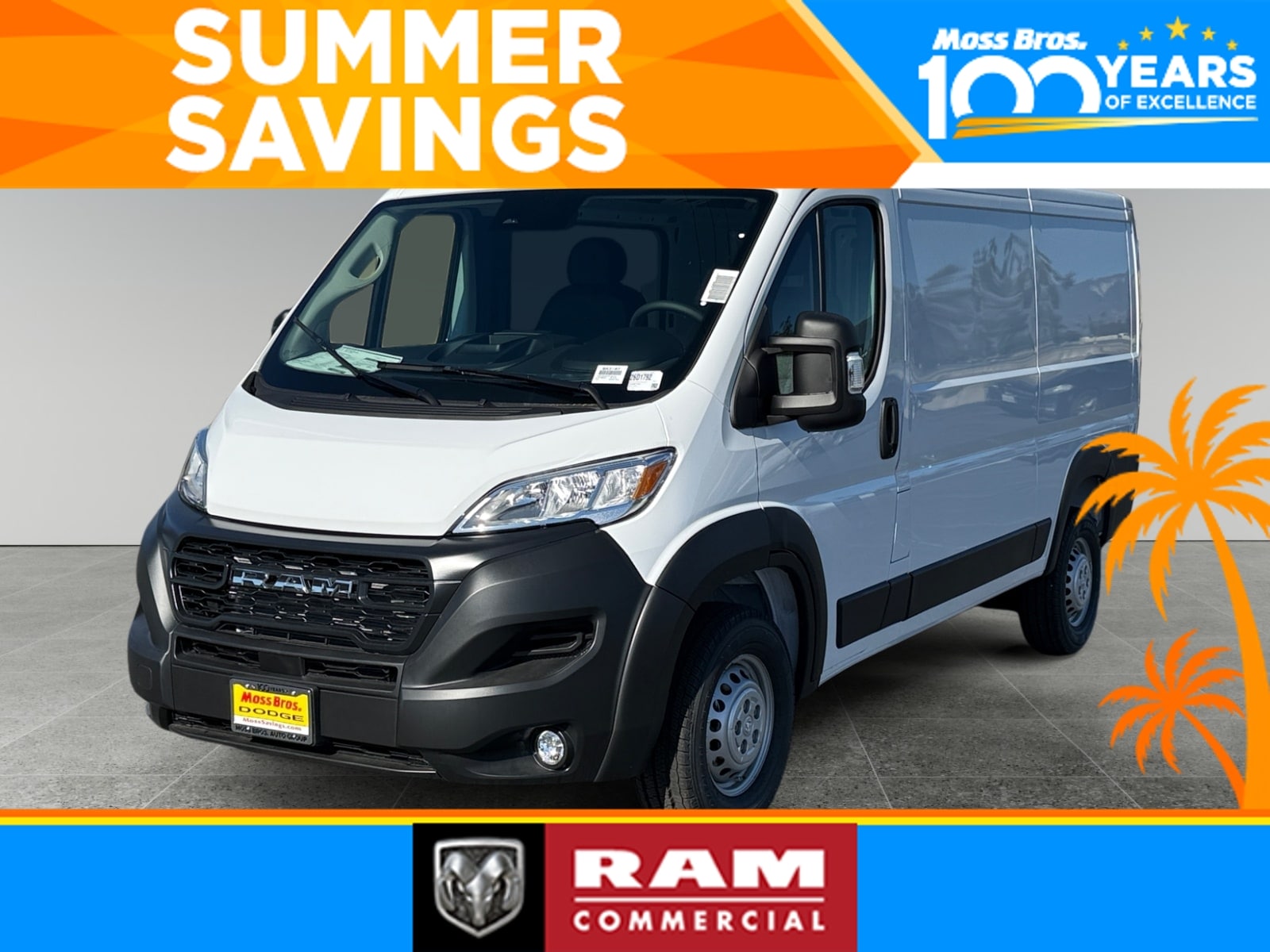 2026 RAM ProMaster Cargo Van