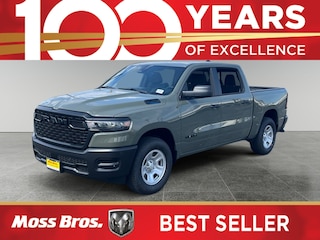 2025 Ram 1500 Tradesman Pickup
