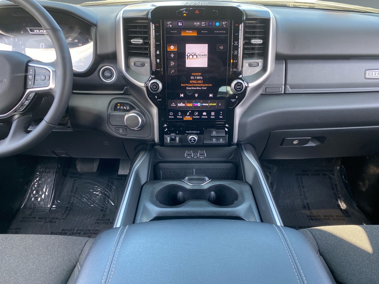 2026 RAM Ram 1500 Pickup Big Horn/Lone Star - Photo 11
