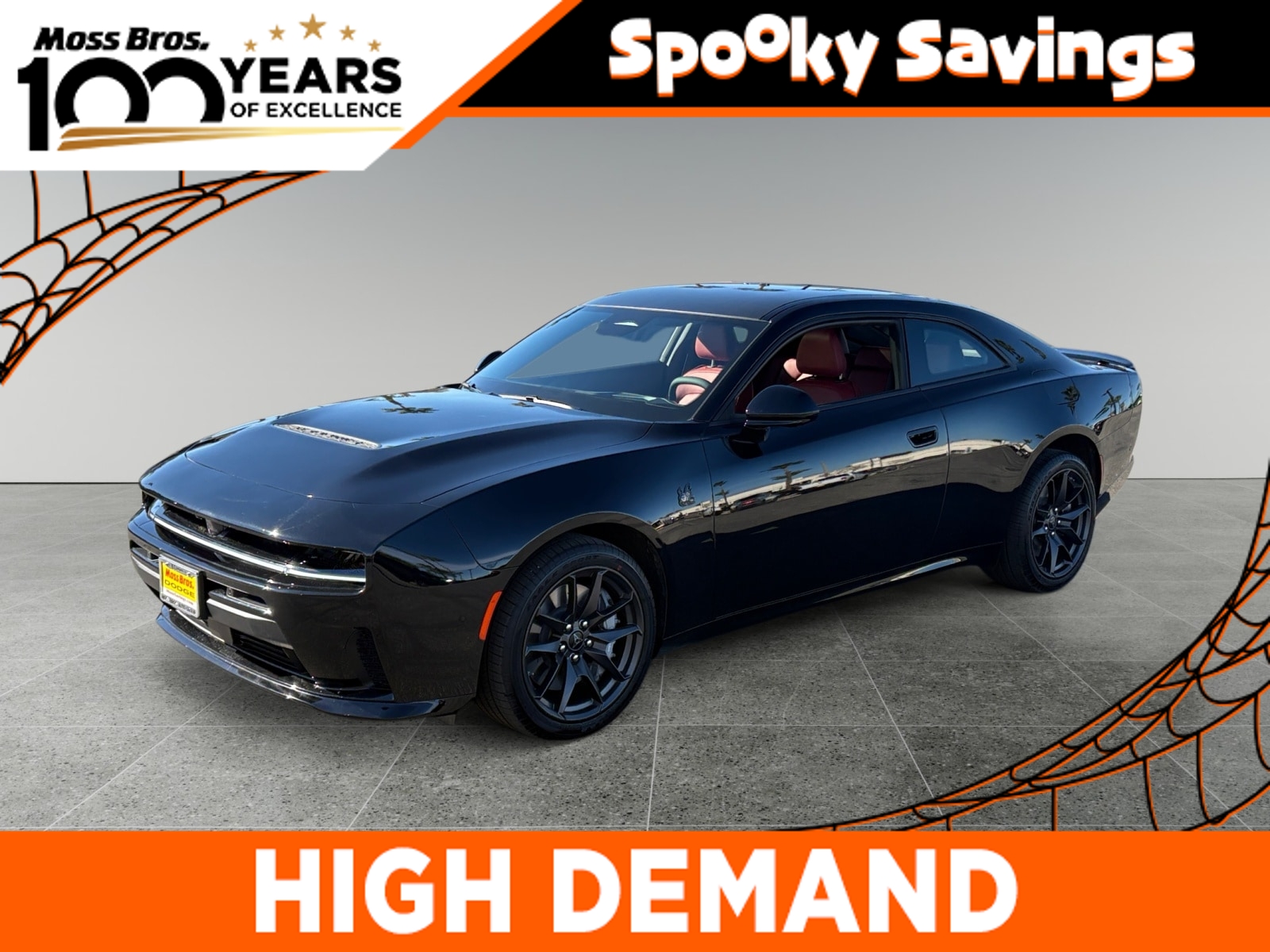 2026 Dodge Charger Scat Pack — photo 1 of 2