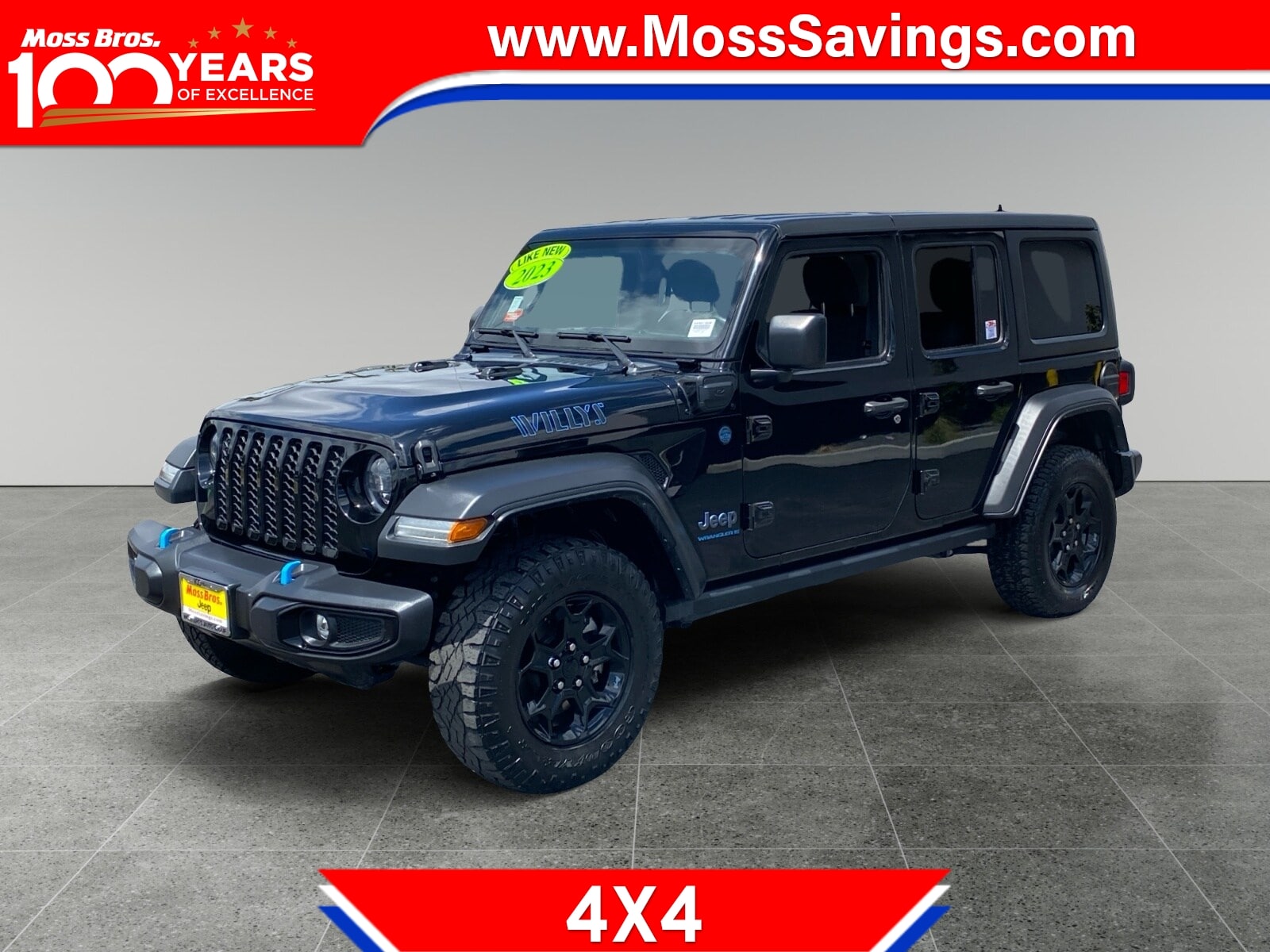 2023 Jeep Wrangler 4xe Willys 4XE's photo