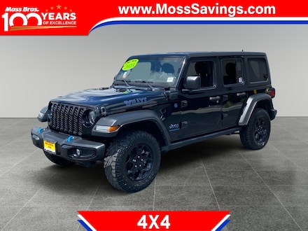 2023 Jeep Wrangler 4xe SUV
