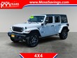 Jeep Wrangler 4xe