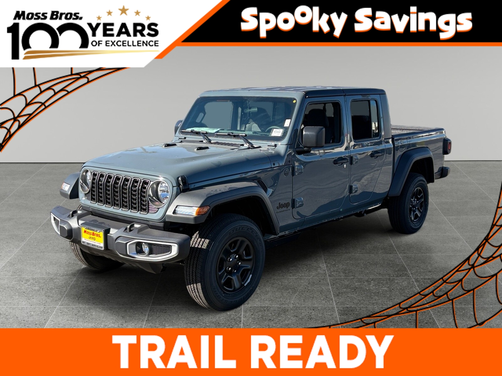 2026 Jeep Gladiator Sport