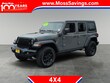 Jeep Wrangler 4xe