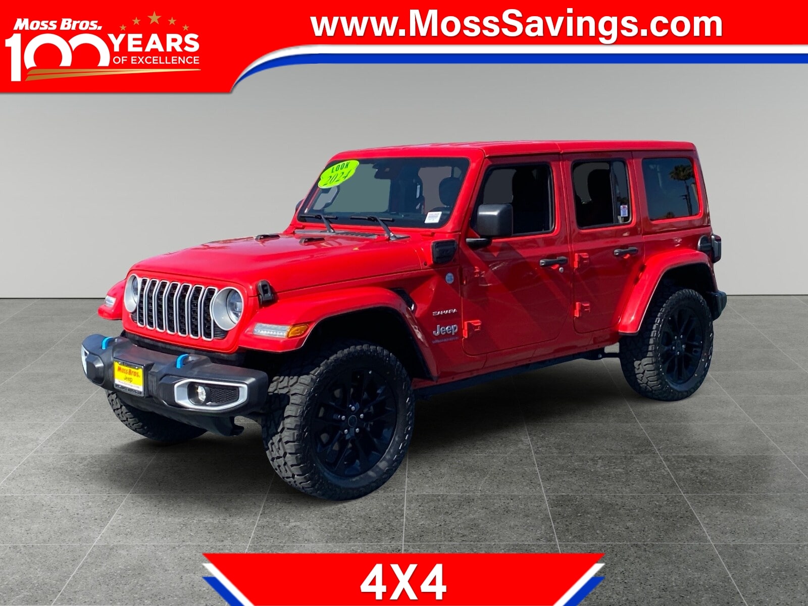 2024 Jeep Wrangler 4xe Sahara 4XE's photo