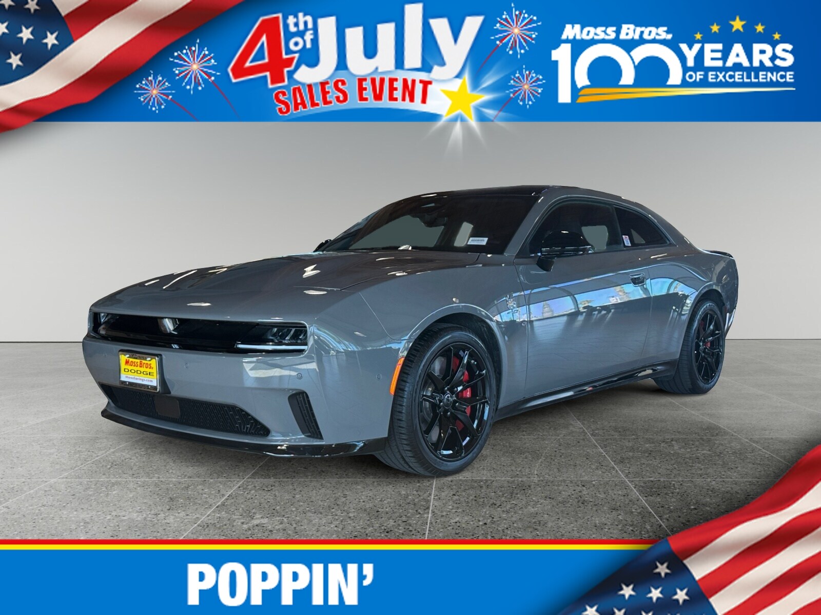2025 Dodge Charger