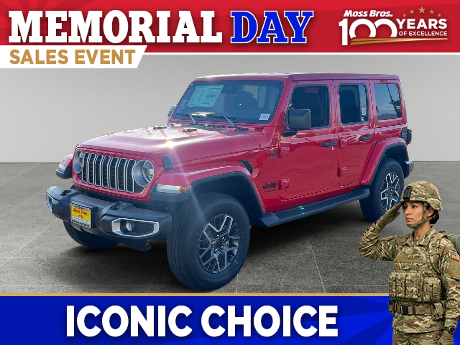 2025 Jeep Wrangler Sahara's photo