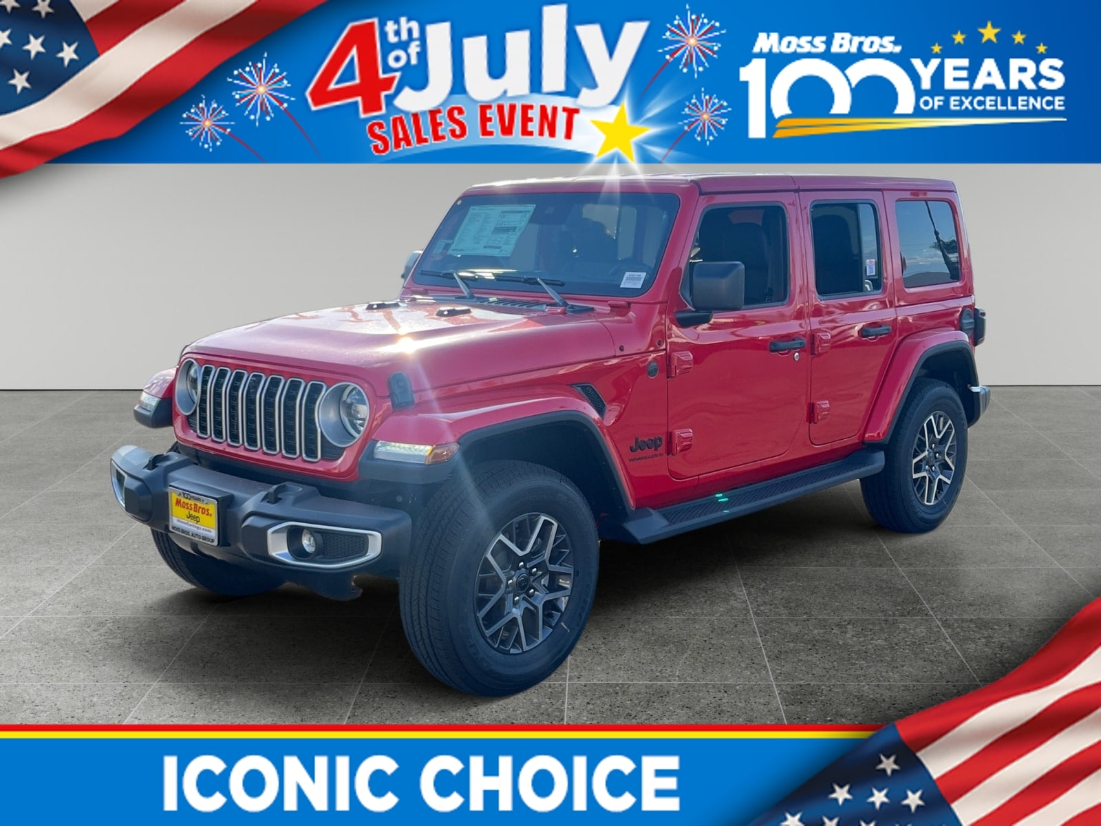 2025 Jeep Wrangler 4-Door