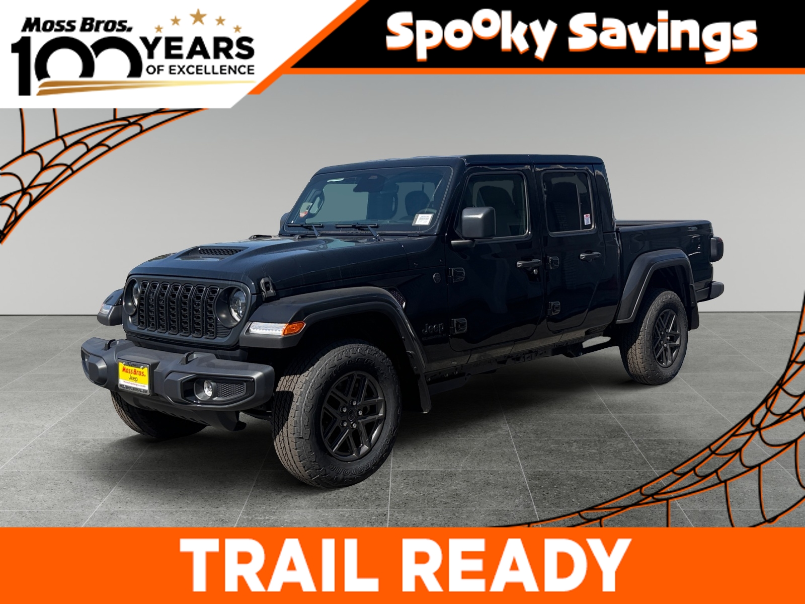 2026 Jeep Gladiator Sport Pickup