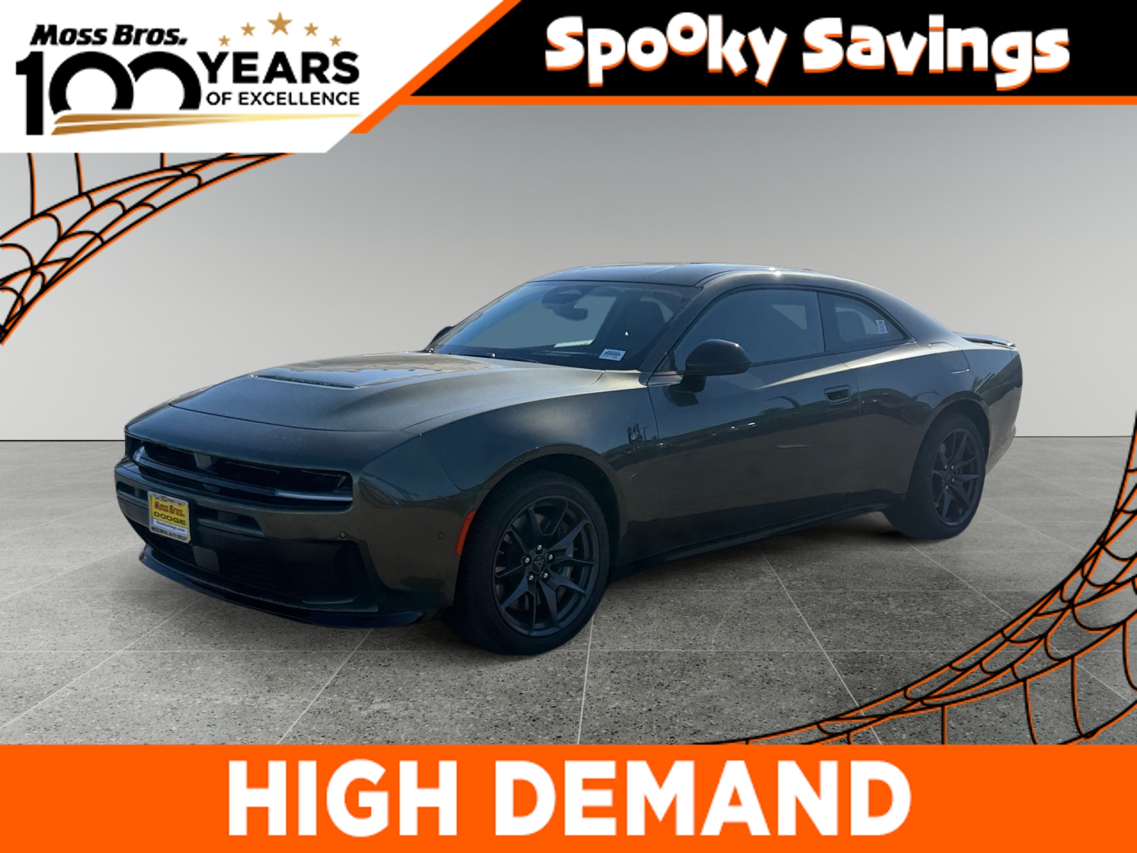 2026 Dodge Charger Scat Pack — photo 1 of 2