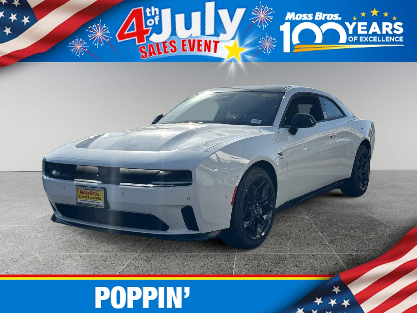2025 Dodge Charger