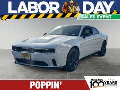 2025 Dodge Charger Daytona R/T Coupe