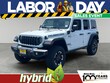 Jeep Wrangler 4xe