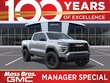  GMC Canyon