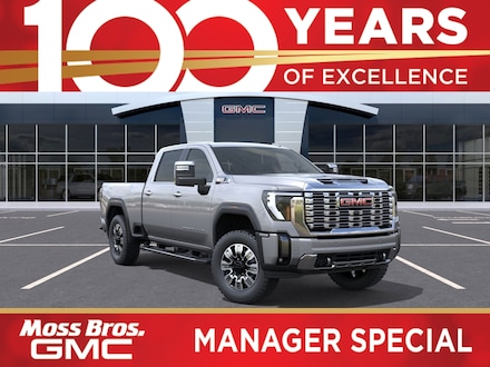 2026 GMC Sierra 2500 HD