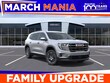  GMC Acadia