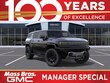 GMC HUMMER EV SUV