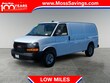  GMC Savana 2500
