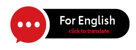 For English - Click to Translate