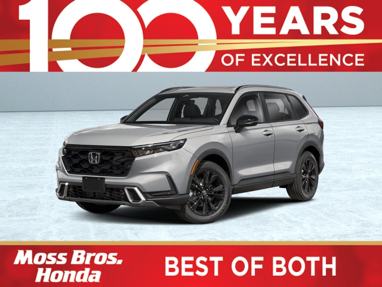 2026 Honda CR-V's photo