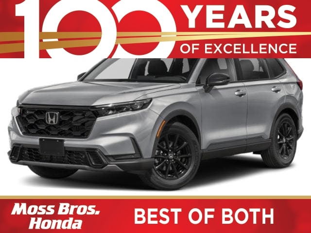 2026 Honda CR-V's photo
