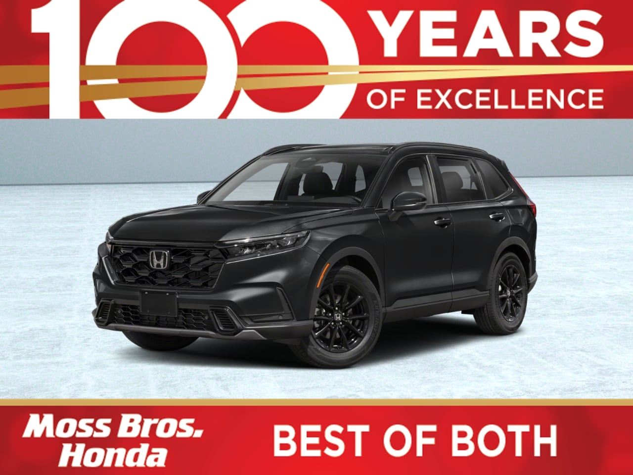 2026 Honda CR-V's photo