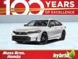 Honda Civic Hybrid