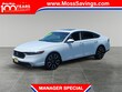 Honda Accord Hybrid