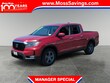 Honda Ridgeline