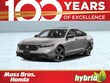 Honda Accord Hybrid