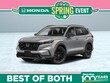  Honda CR-V Hybrid
