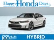  Honda Civic Hybrid