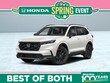  Honda CR-V Hybrid