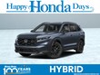  Honda CR-V Hybrid