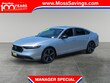 Honda Accord Hybrid