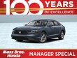 Honda Accord Hybrid